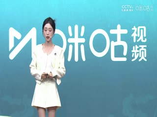 CBA常规赛第24轮 新疆伊力特VS北京北汽 20241230